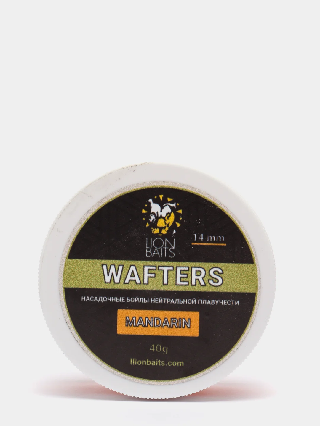 Насадочный бойл нейтральной плавучести Lion Baits Wafters Mandarin, 14 мм, 40 г