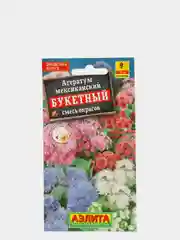 Семена цветов Агератум "Букетный", смесь окрасок, 0.02 г