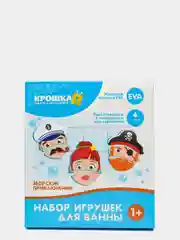 Багровый набор игрушек для ванны, пазлы-наклейки