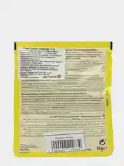 Корм для дискусов Tetra Discus Granules, сбалансированный, гранулы, 15 г
