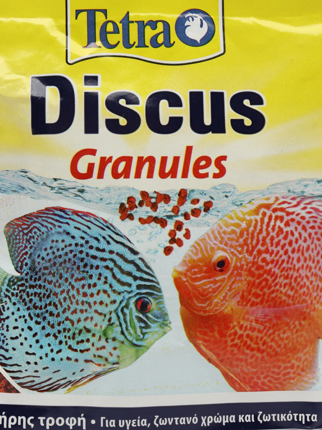 Корм для дискусов Tetra Discus Granules, сбалансированный, гранулы, 15 г