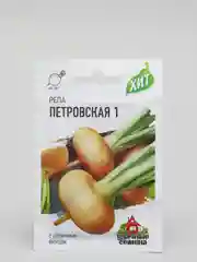 Семена Репа раннеспелая "Петровская 1", 1 г