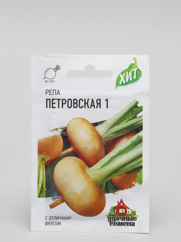 Семена Репа раннеспелая "Петровская 1", 1 г