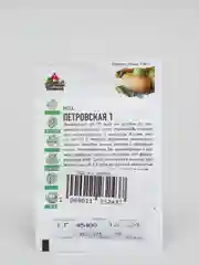 Семена Репа раннеспелая "Петровская 1", 1 г