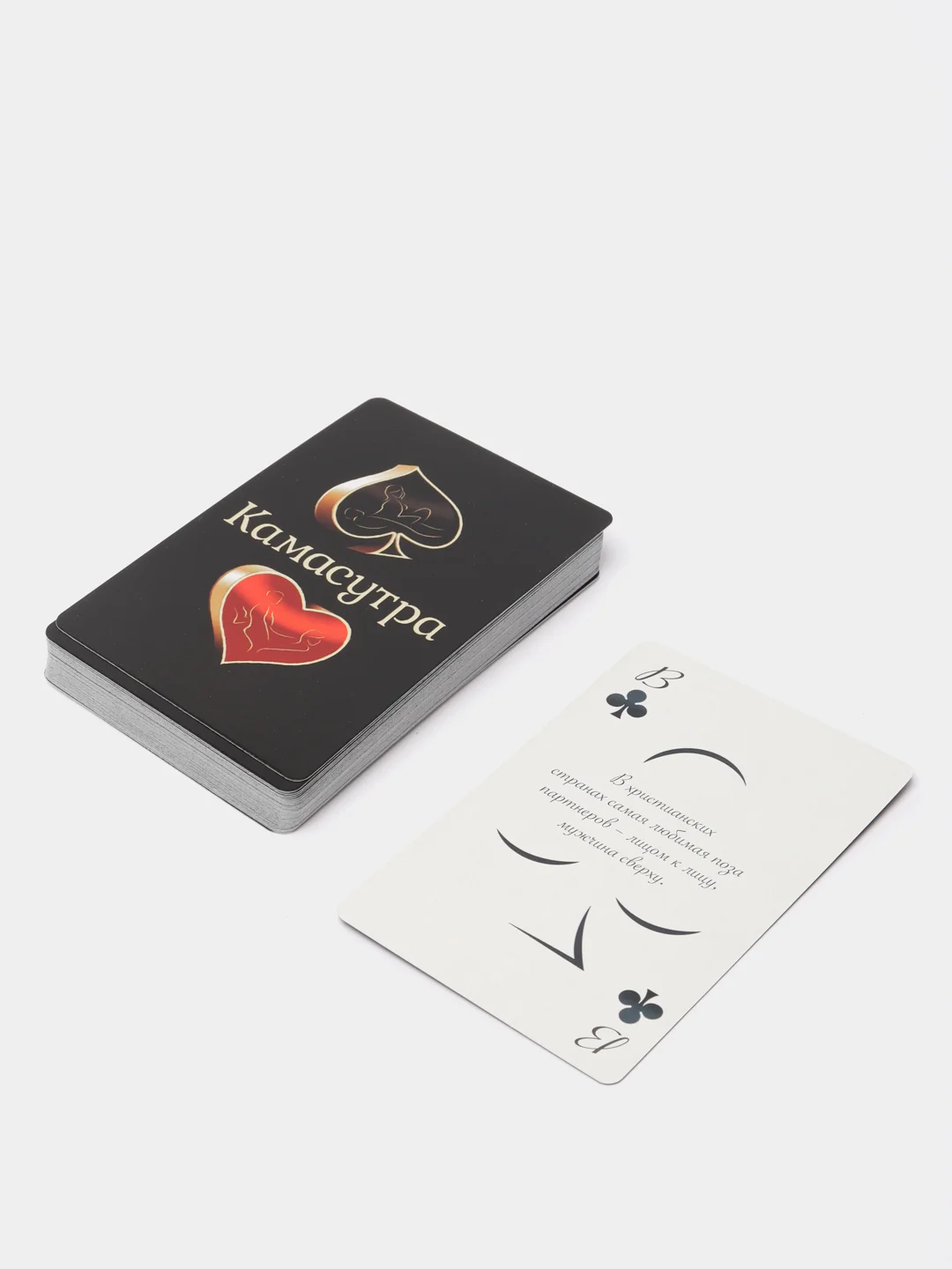 Игральные карты «Камасутра», 36 карт, 18+