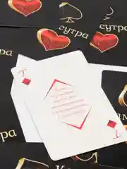 Игральные карты «Камасутра», 36 карт, 18+