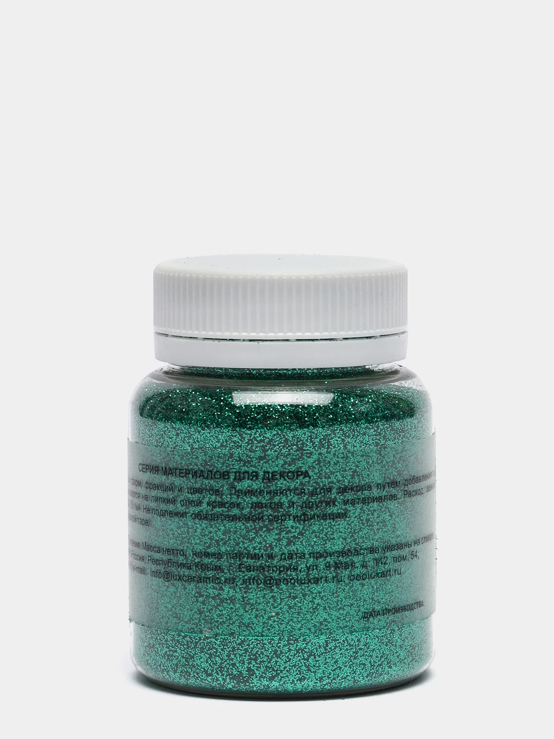 Декоративные блестки Luxart Glitter, зеленый, 80 мл