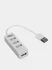 Белый usb-хаб, 4 x USB 2.0