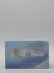 Бирюзовый аромалампа диффузер