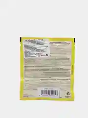 Корм для дискусов Tetra Discus Granules, сбалансированный, 15 г