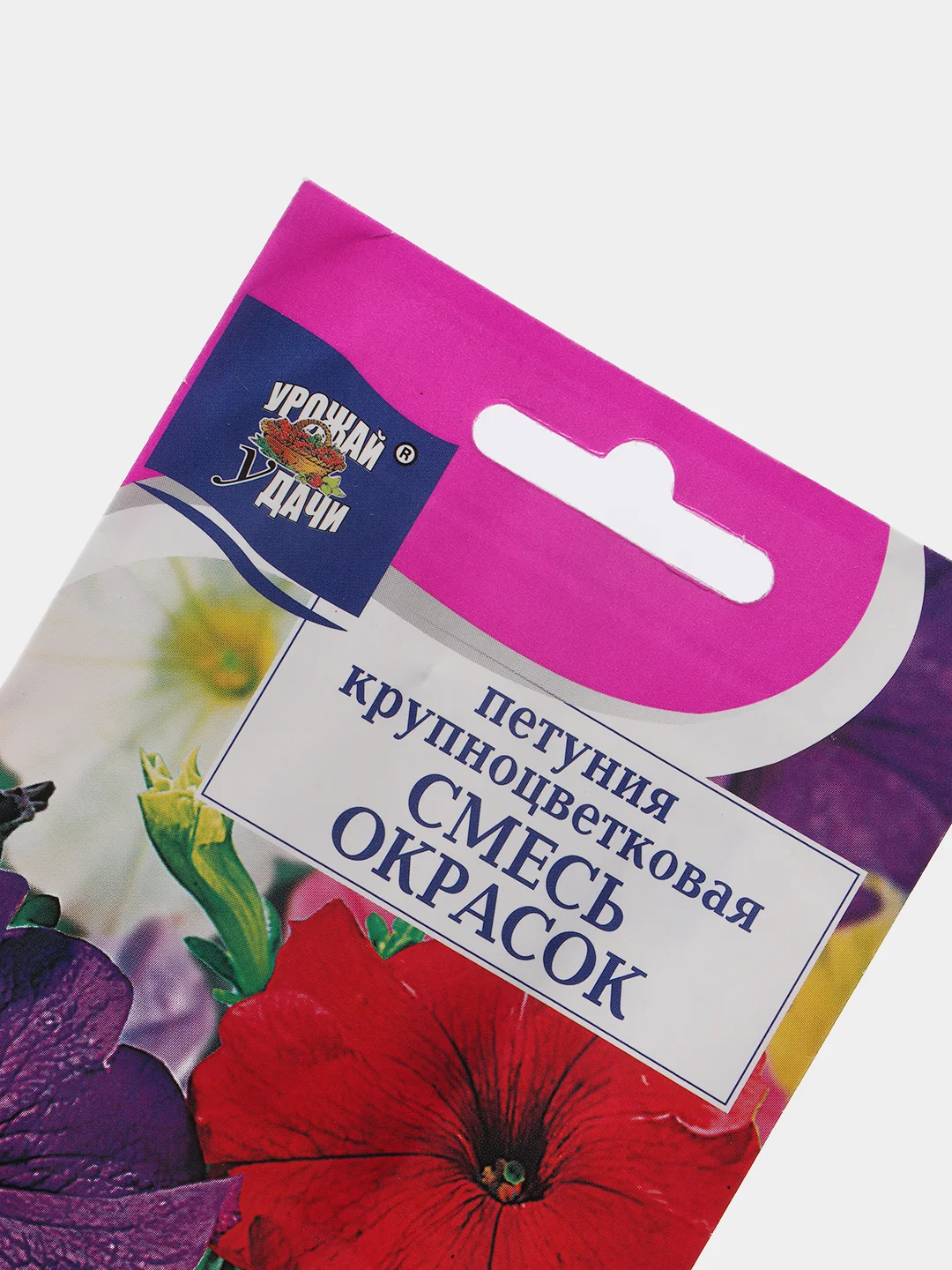 Семена цветов  Петуния "Смесь окрасок", 0,1 гр