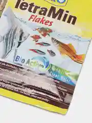Корм Tetra TetraMin Flakes 12гр.(хлопья) для всех видов аквариумных рыб