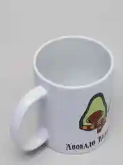 Белый кружка CoolPodarok "Авокадо кедавра"