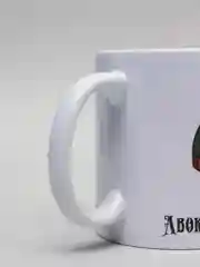 Белый кружка CoolPodarok "Авокадо кедавра"