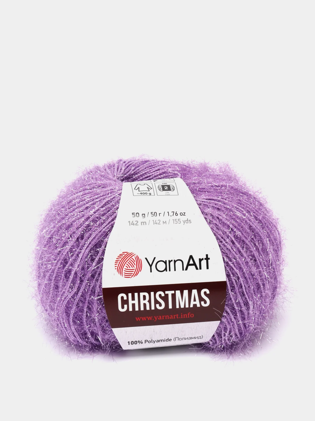 Лавандовый пряжа YarnArt "Christmas", Полиамид, 50 г, 142 м