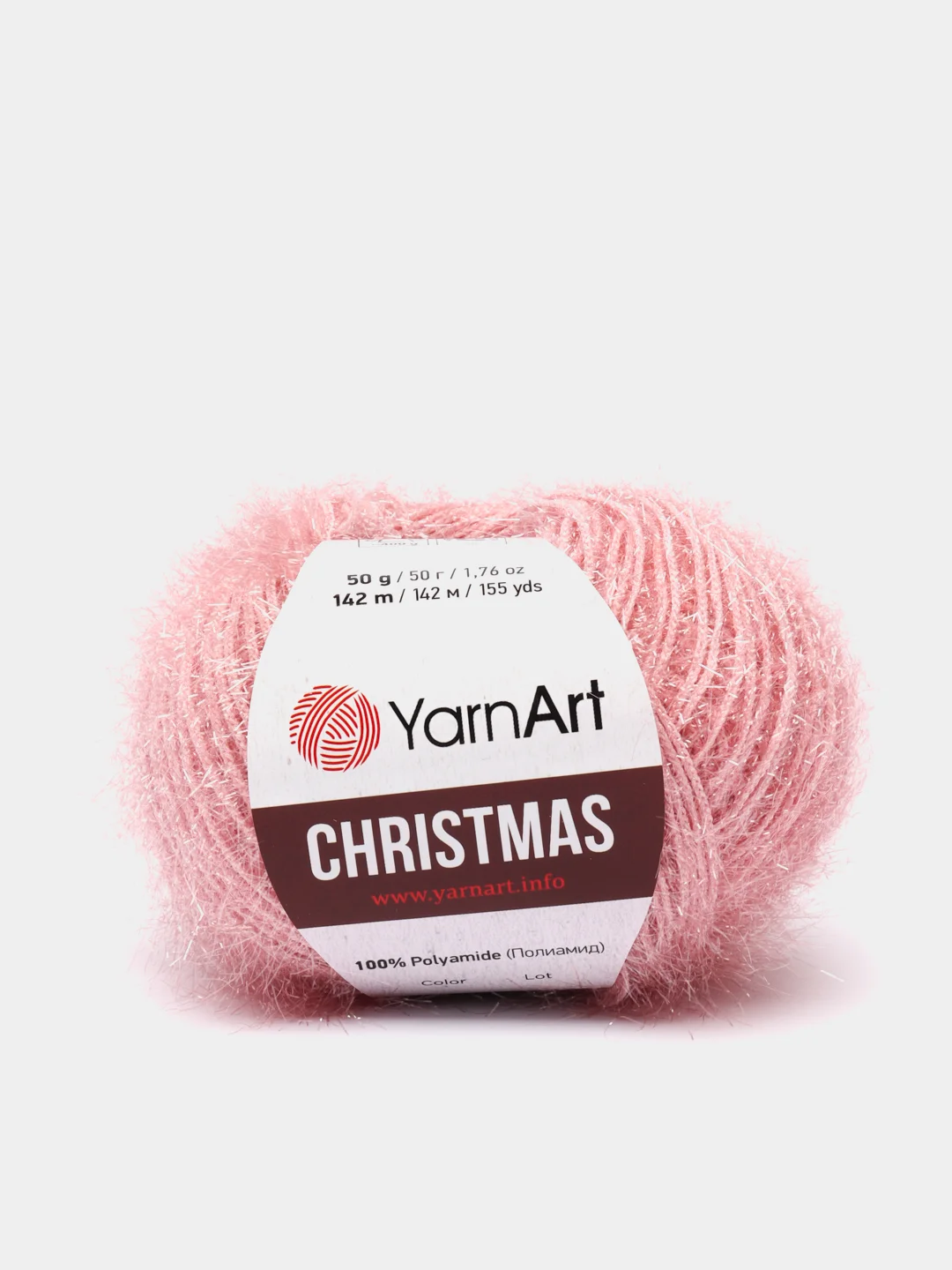 Конфетный пряжа YarnArt "Christmas", Полиамид, 50 г, 142 м