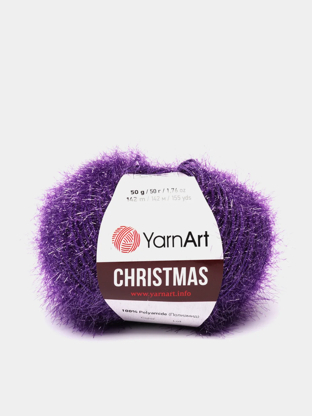 Сиреневый пряжа YarnArt "Christmas", Полиамид, 50 г, 142 м