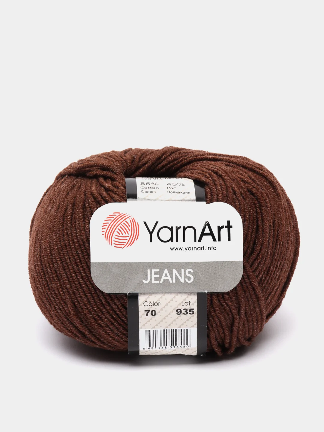Шоколадный пряжа YarnArt Jeans, 50 г, 160 м