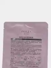Алый тканевые маски для лица, с гиалуроновой кислотой