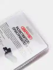 Разветвитель прикуривателя 3 гнезда + USB SKYWAY предохранитель 5А, USB 2000mA S02301024