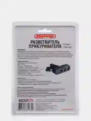 Разветвитель прикуривателя 3 гнезда + USB SKYWAY предохранитель 5А, USB 2000mA S02301024