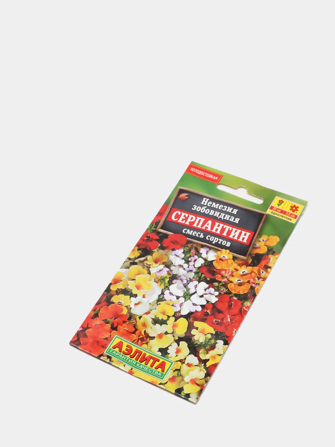 Немезия Серпантин (семена,цветы)