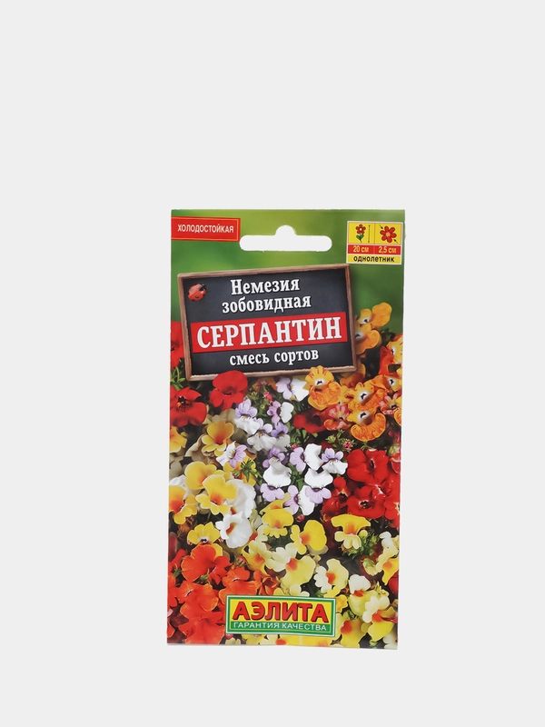 Немезия Серпантин (семена,цветы)