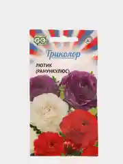 Лютик "Ранункулюс триколор" семена, цветы