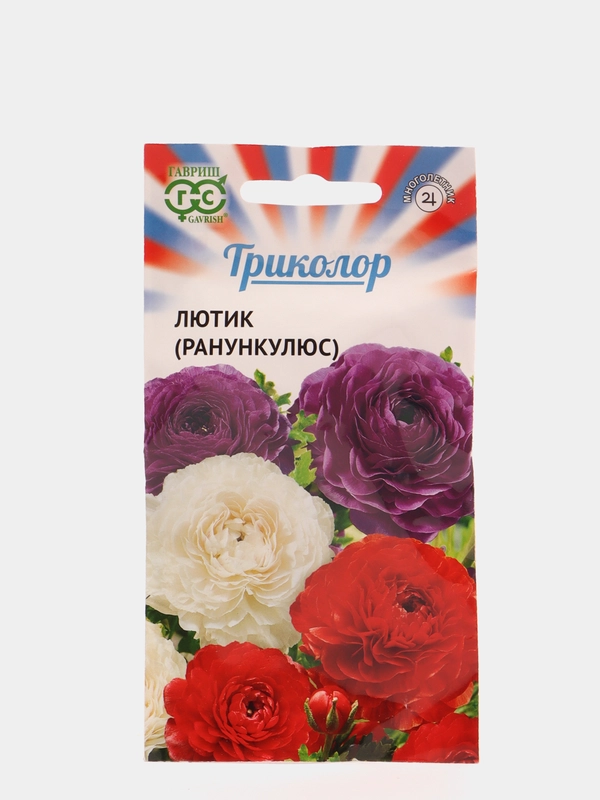 Лютик "Ранункулюс триколор" семена, цветы
