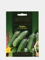 Огурец "Кураж Юбилейный", 25 штук, семена
