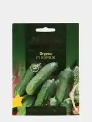 Огурец "Кураж Юбилейный", 25 штук, семена