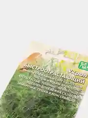 Семена Укроп "Быстроотрастающий"
