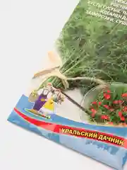 Семена Укроп "Быстроотрастающий"