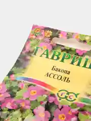 Бакопа "Ассоль", семена, цветы