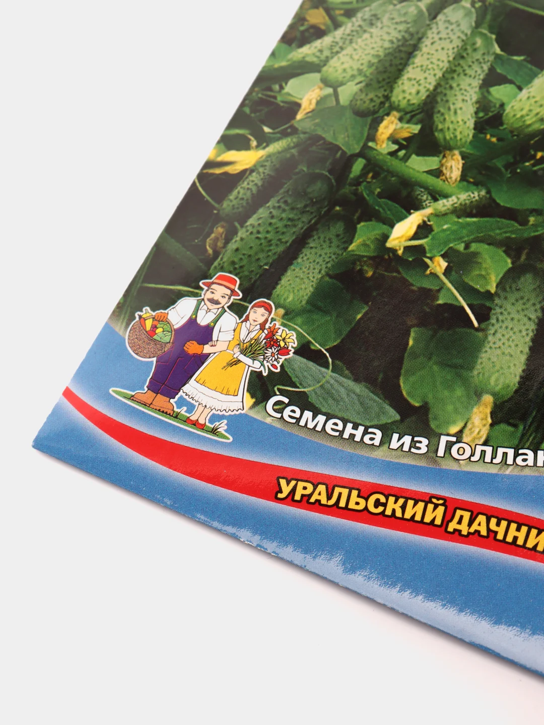 Семена Огурец "Герман"