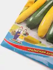 Семена Кабачок "Ни забот, ни хлопот"