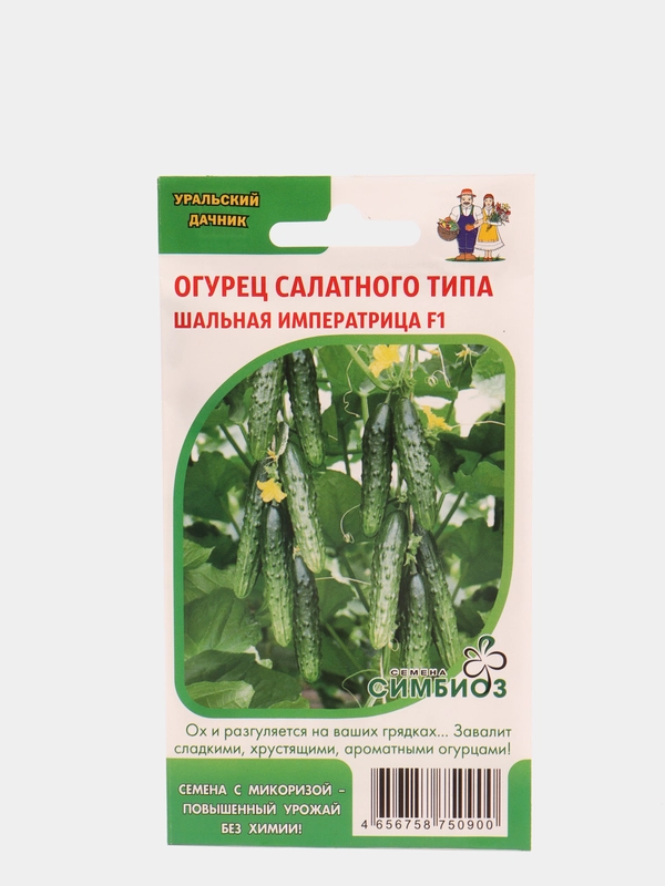 Огурец "Шальная императрица", семена