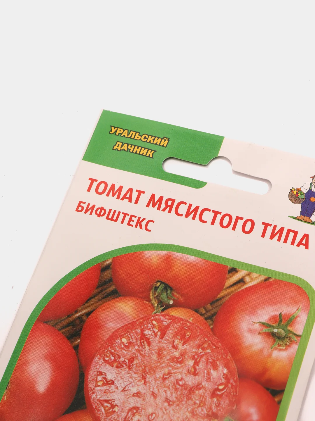 Томат "Бифштекс", семена