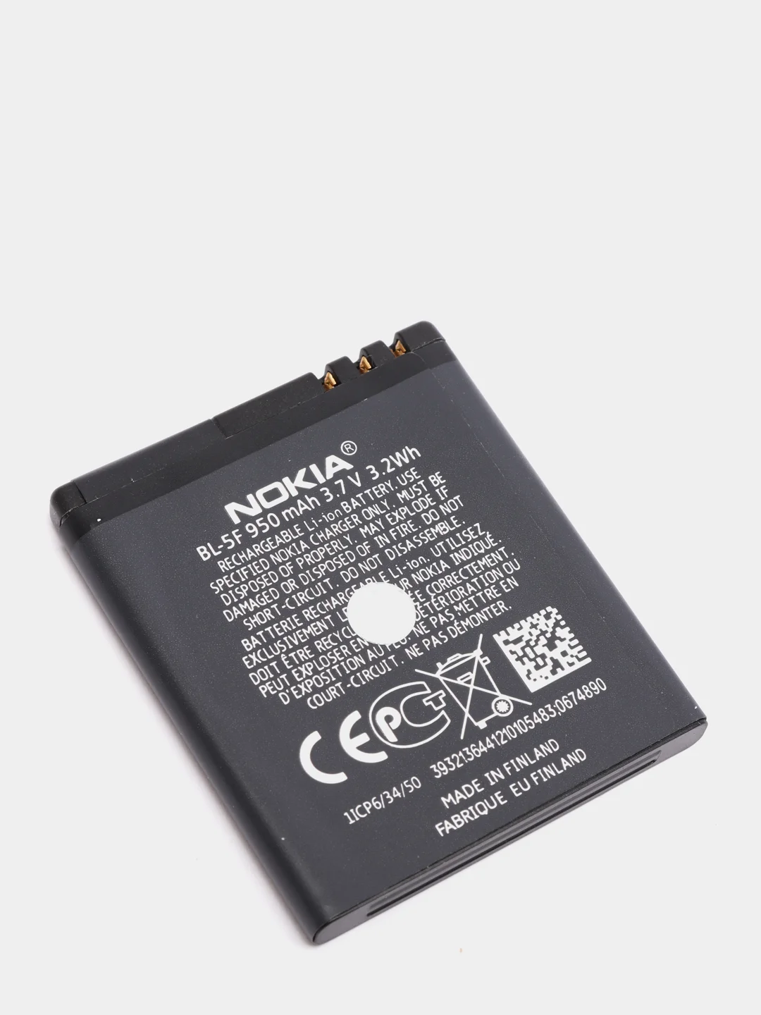 Аккумулятор для телефона Nokia N93, N95, акб  BL-5F