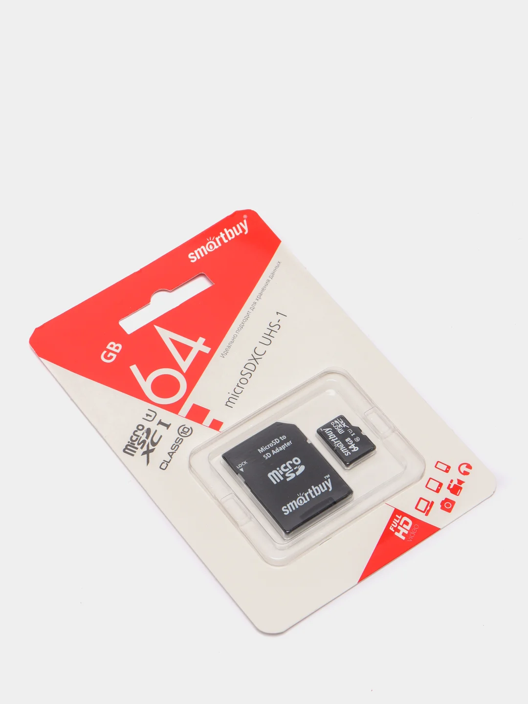 Карта памяти microSD с адаптером 2/8/16/32gb