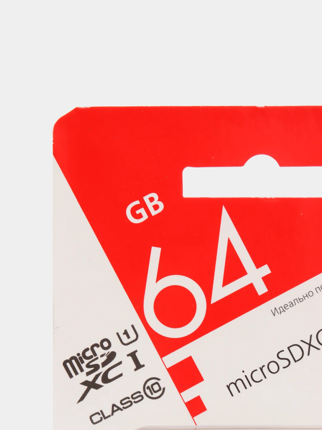 Карта памяти microSD с адаптером 2/8/16/32gb