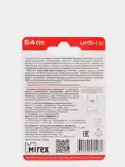 Карта памяти micro SDXC MIREX, 64GB, UHS-I, class 10