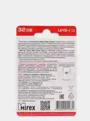 Карта памяти micro SDHC MIREX, 32GB, UHS-I, class 10