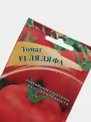 Семена Томат "F1 Ля-ля-фа", 12 штук, Гавриш