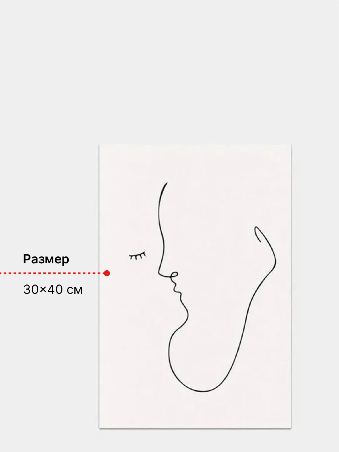 Багровый абстрактные интерьерные постеры, на холсте