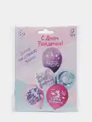 Бирюзовый шар латексный 12", 5 дизайнов, набор 5 шт