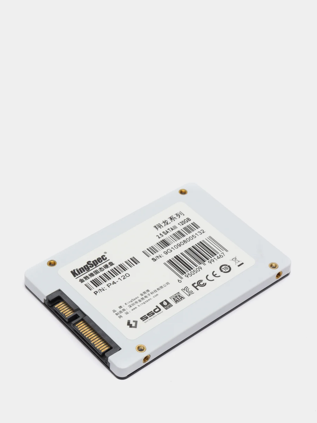 KingSpec 120 ГБ SSD жесткий диск для компьютера или ноутбука SATA3, накопитель 2.5"