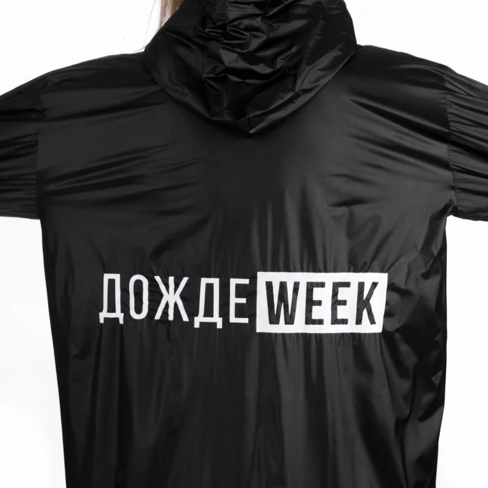 Дождевик-плащ "ДождеWEEK", размер 42-46, 60 х 110 см, цвет чёрный