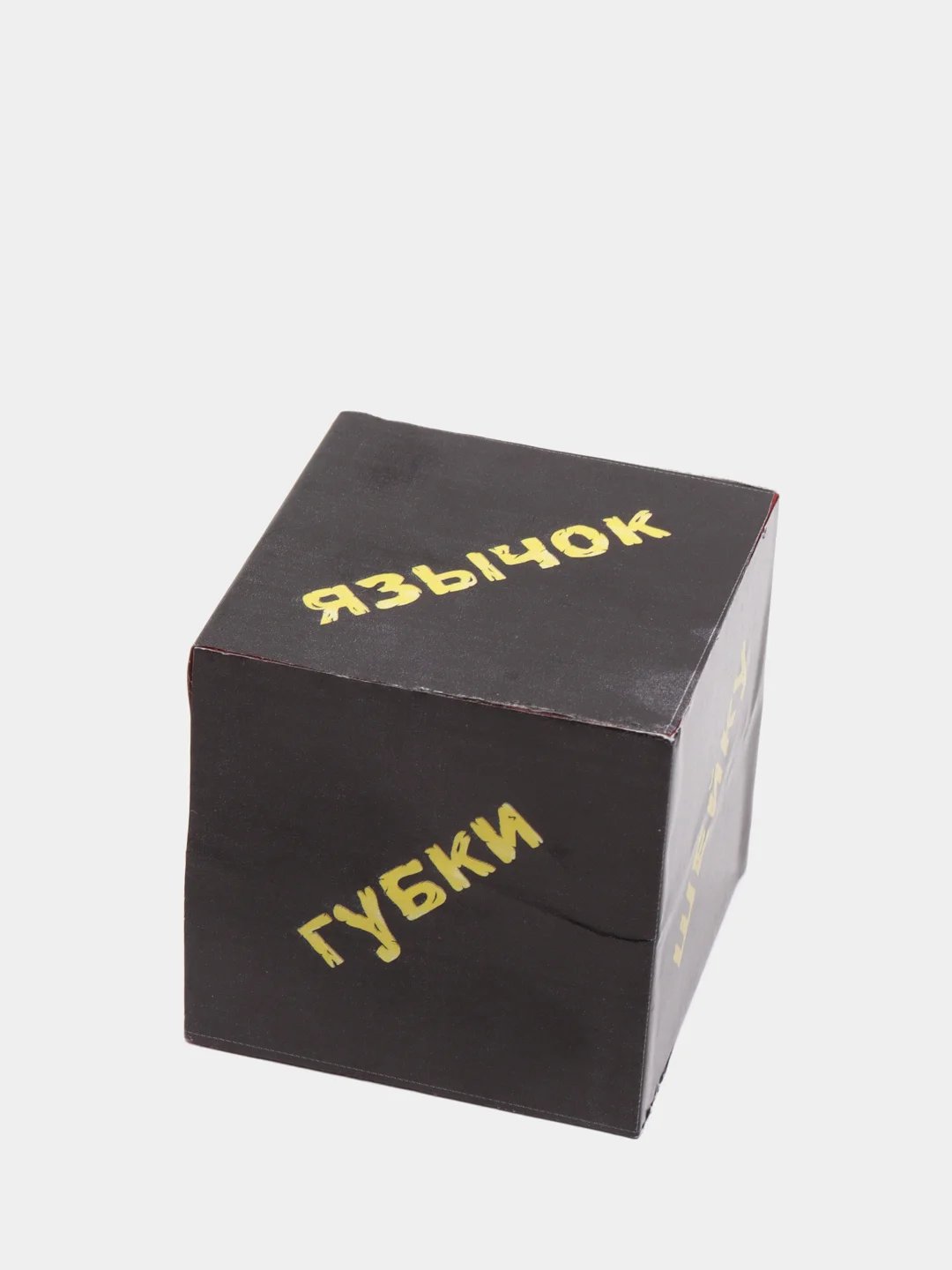 Кубик "Части тела", серия для взрослых, 2 кубика, 4х4х4 см