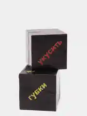 Кубик "Части тела", серия для взрослых, 2 кубика, 4х4х4 см